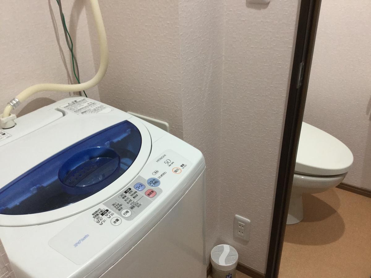 Business Inn Grandeur Fuchu Extérieur photo