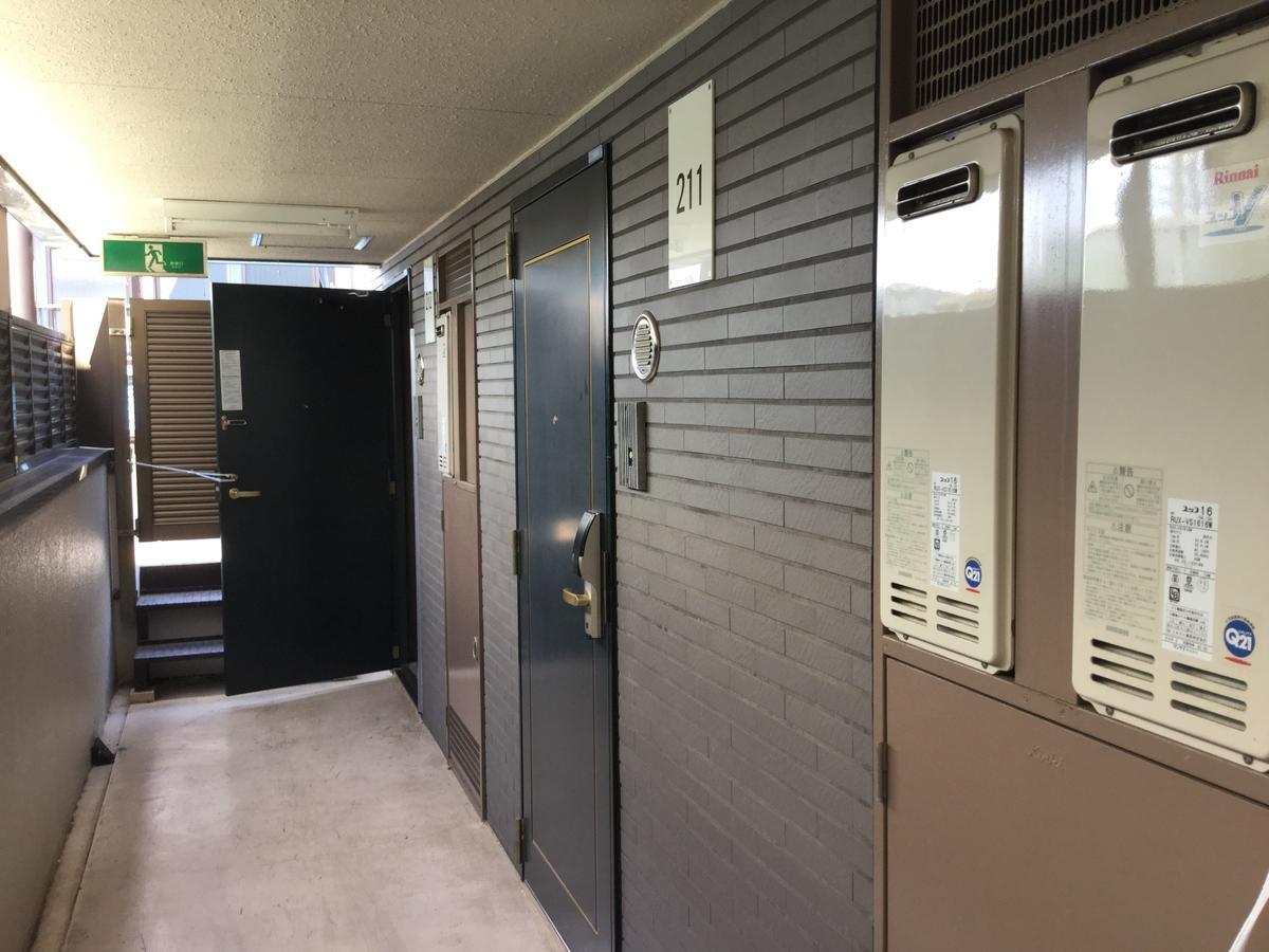 Business Inn Grandeur Fuchu Extérieur photo