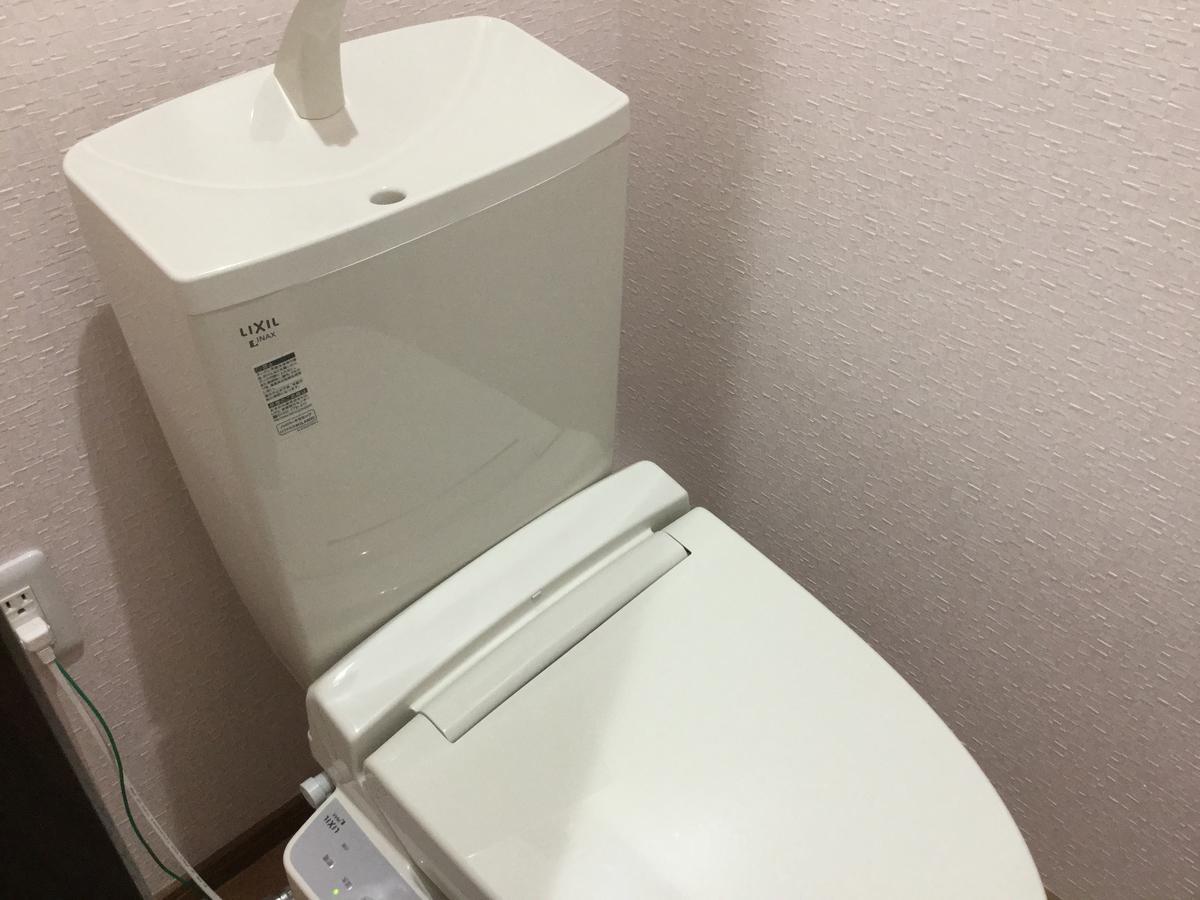 Business Inn Grandeur Fuchu Extérieur photo