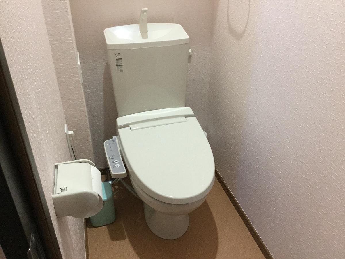 Business Inn Grandeur Fuchu Extérieur photo