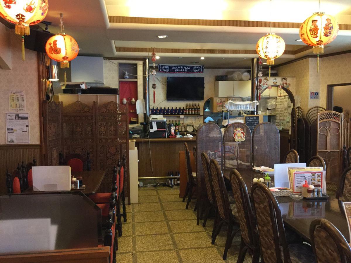 Business Inn Grandeur Fuchu Extérieur photo