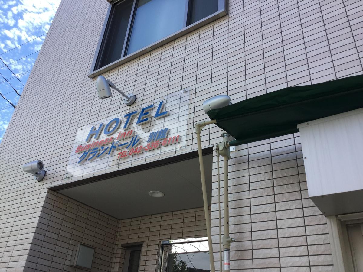 Business Inn Grandeur Fuchu Extérieur photo